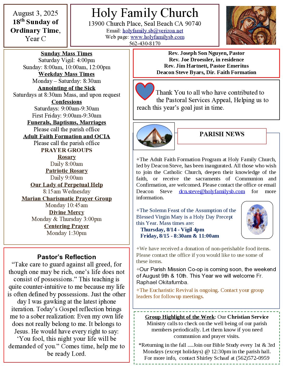 Image English Bulletin